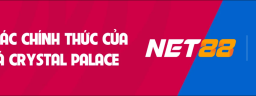net8822pro