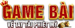 rikvipclubvc