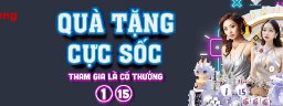 s666ong