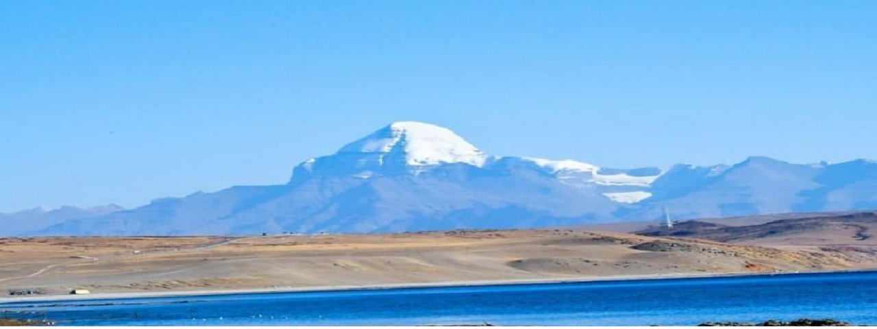rudraholidays