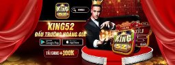king52itcom