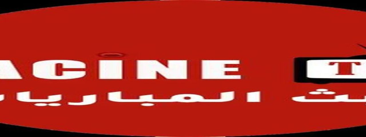 yacinetvliveapp