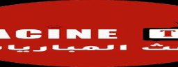 yacinetvliveapp
