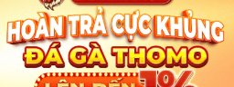 gachien68com