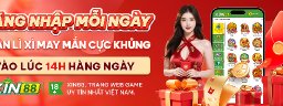 xin88xin88online