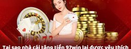org97winn