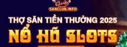 sanclubinfo