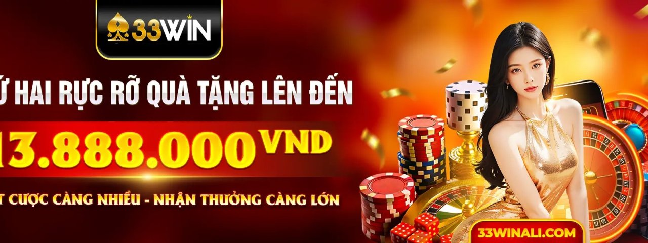 33winalicom
