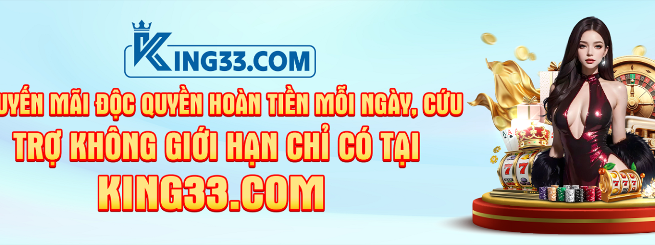 king33itcom