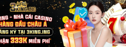 3KINGIng