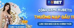 kubet11design