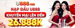 u8888pizza