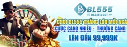 bl555best