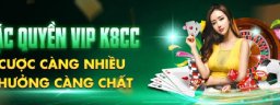 k8cccocom