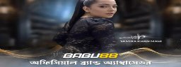 babu88bdart