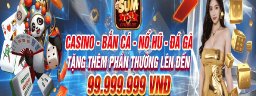sumclubsite