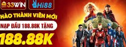 s33wincom