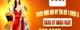 U888combest