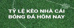 keonhacaigarden
