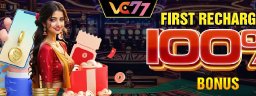 vc77plus