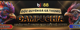 bj88mortgage