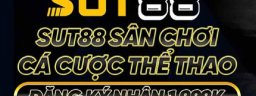 sut88comco