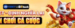 8kbetizcom