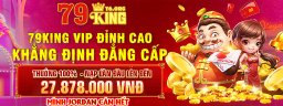 79kingt6org