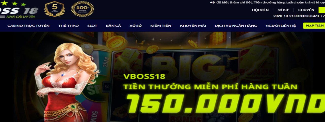 vboss18cocom
