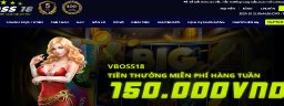 vboss18cocom