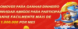 reserva777netbr