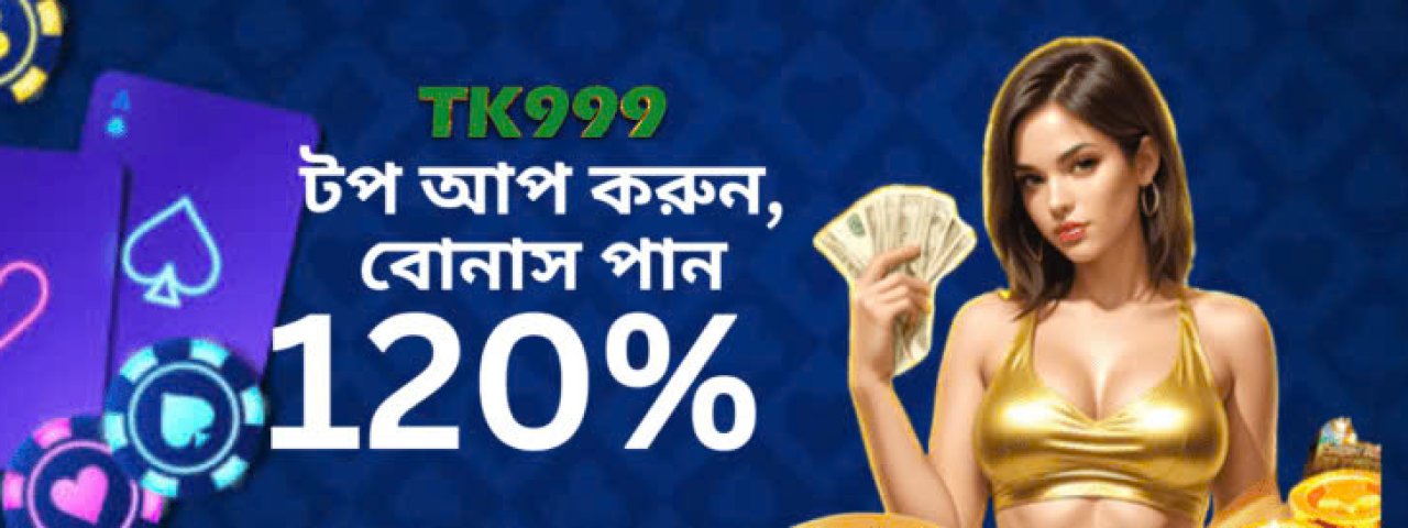 tk999bd