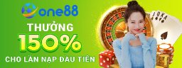 one889red