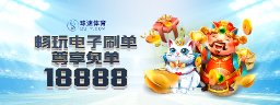qiusucom