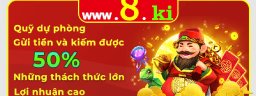 8kiorg