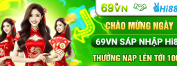 69vncaa