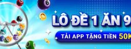 lodeonlinee