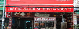 thegioigangon