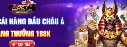 nbetchannel