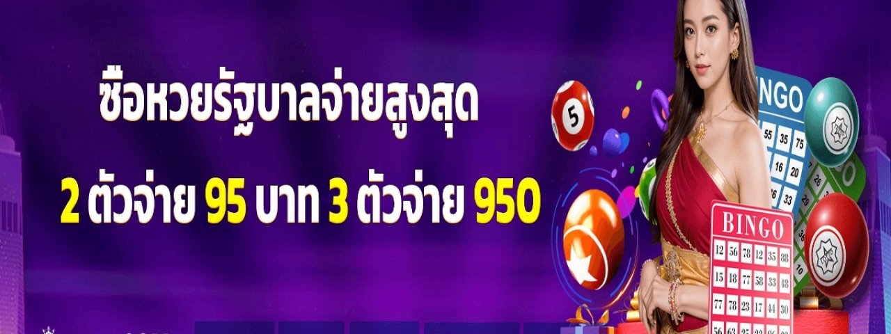 thaim98com