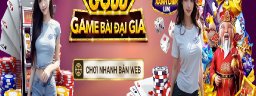 go88adcom