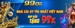 99okforsale