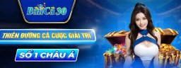 banca30cool