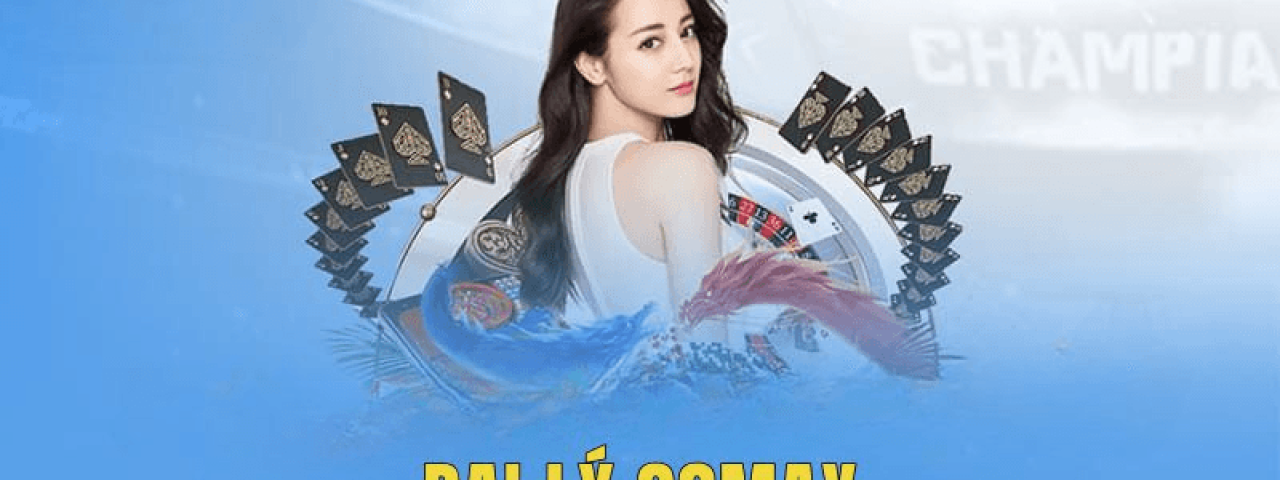 max88wcomar
