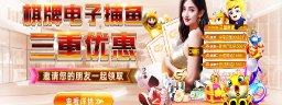 c7casinocom