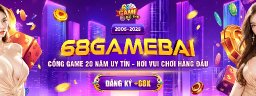 68gbing