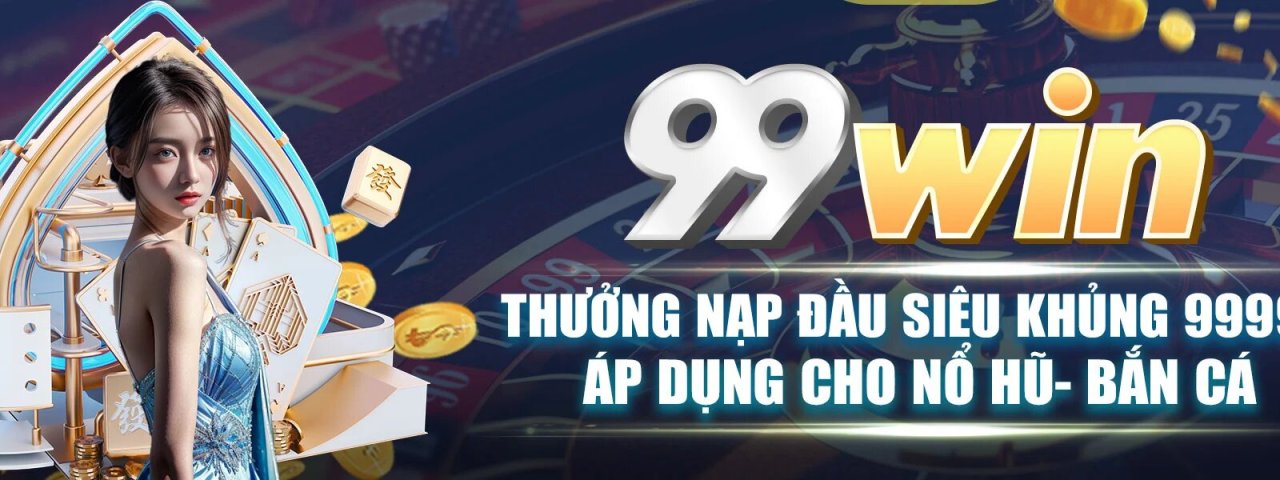99windev
