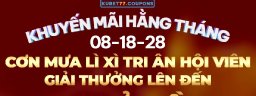 kubet77coupons