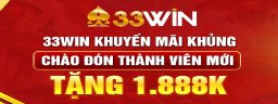 33winlinknet