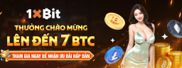 1xbit